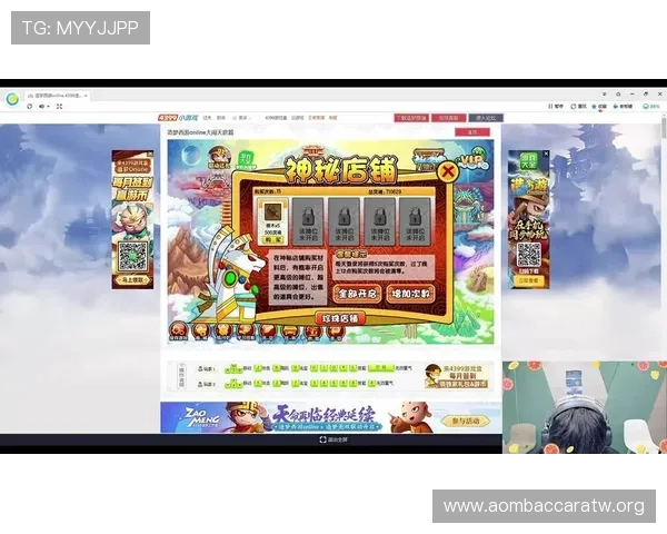 探索AG真人版游戏的最新玩法与技巧,助你轻松赢取丰厚奖励与游戏乐趣