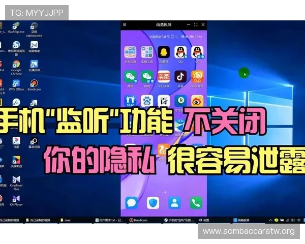 最新真人视讯官方手机版功能介绍,安全稳定的游戏环境保障玩家隐私与资金安全