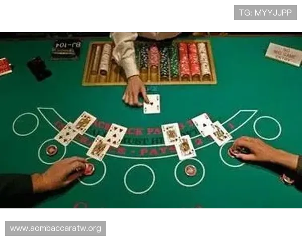 全面解析澳门百家乐不同规则版本的特点与玩法差异提升游戏体验